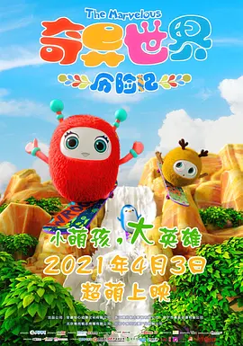 色综合久久久久久